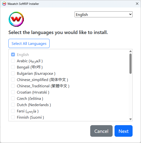 Language Selection Page Screenshot